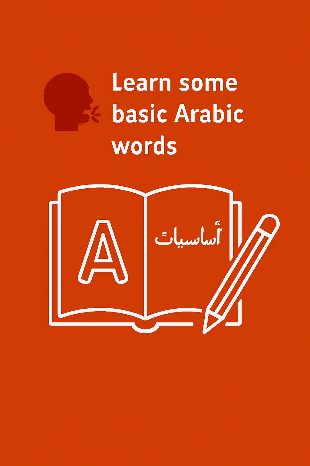 🗣️ Learn some basic Arabic words